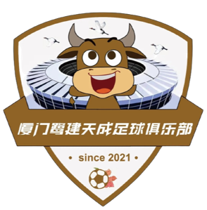 廣西聯(lián)合
