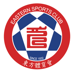 港會(huì)