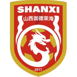 上海海港B隊(duì)