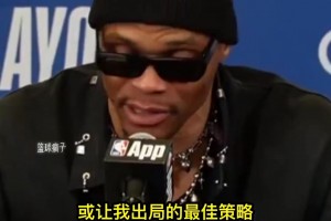 ??迷茫的你，又支愣起來(lái)了！