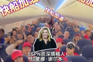 ??鮑爾默這輩子沒(méi)吃過(guò)苦，就栽在快船手上了??